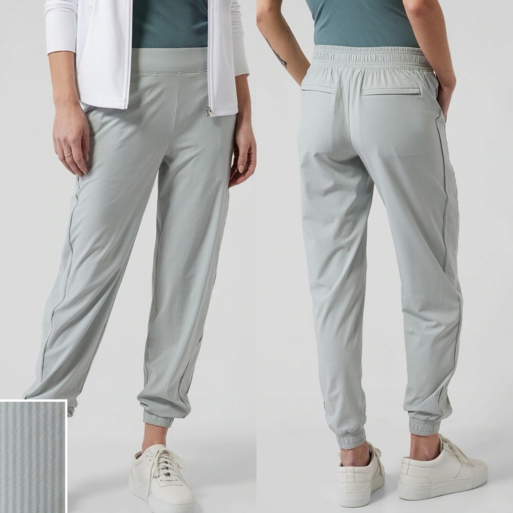 NWT, Athleta Brooklyn Textured Jogger, City Stripe Coast Grey